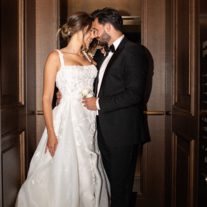 Real Life Wedding – Anja und Kaan